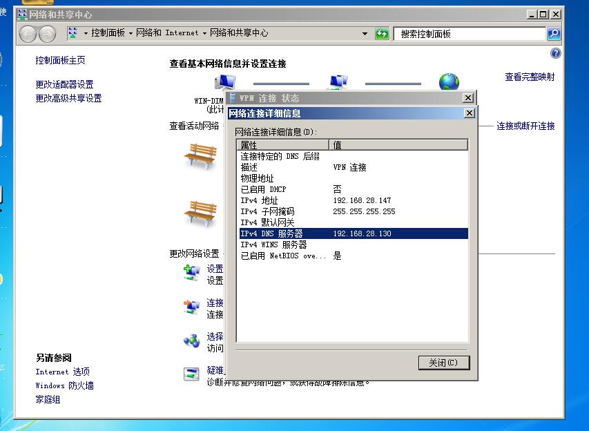 win7_8